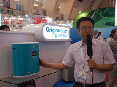 在线精品亚洲一区二区绿巨人