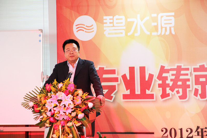 在线精品亚洲一区二区绿巨人