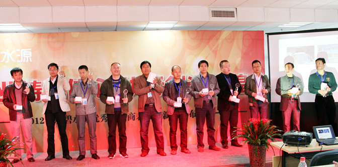 在线精品亚洲一区二区绿巨人