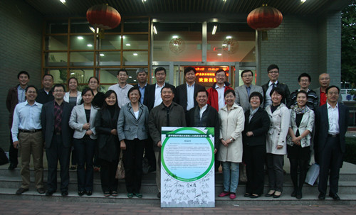 在线精品亚洲一区二区绿巨人