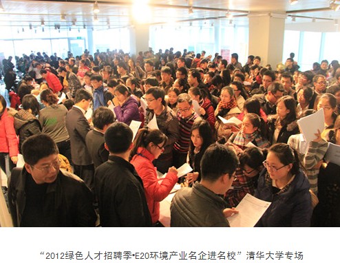 在线精品亚洲一区二区绿巨人