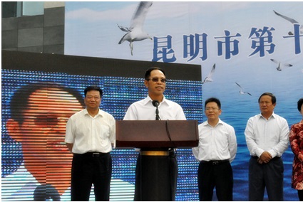 在线精品亚洲一区二区绿巨人