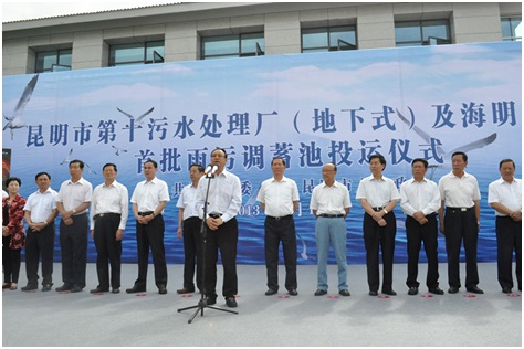 在线精品亚洲一区二区绿巨人