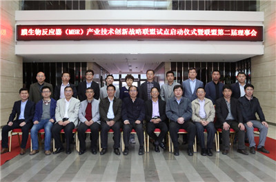 在线精品亚洲一区二区绿巨人