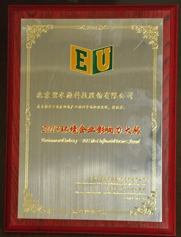 在线精品亚洲一区二区绿巨人