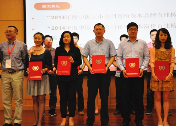 在线精品亚洲一区二区绿巨人