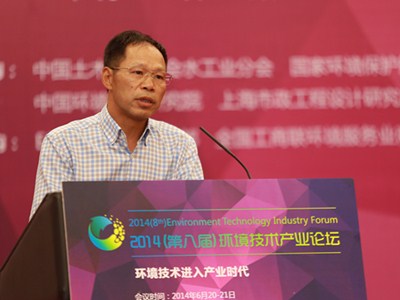 在线精品亚洲一区二区绿巨人