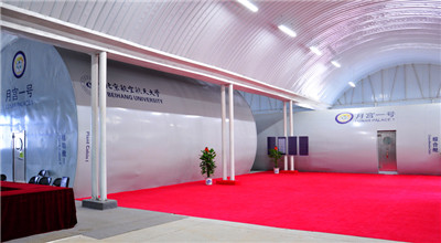 在线精品亚洲一区二区绿巨人