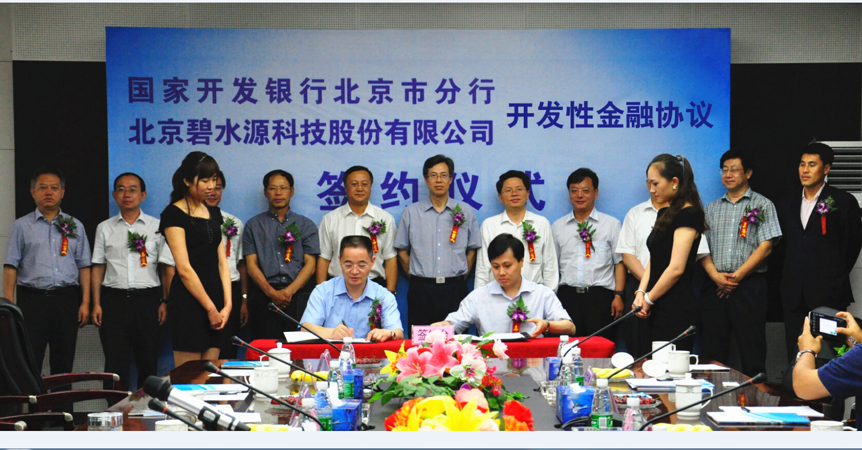 在线精品亚洲一区二区绿巨人