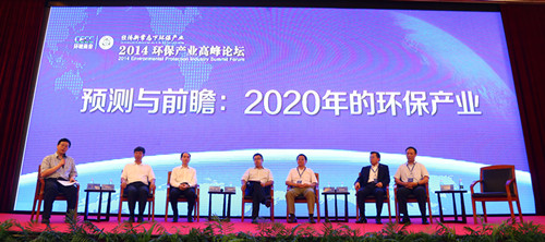 在线精品亚洲一区二区绿巨人