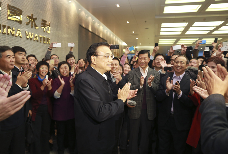 在线精品亚洲一区二区绿巨人