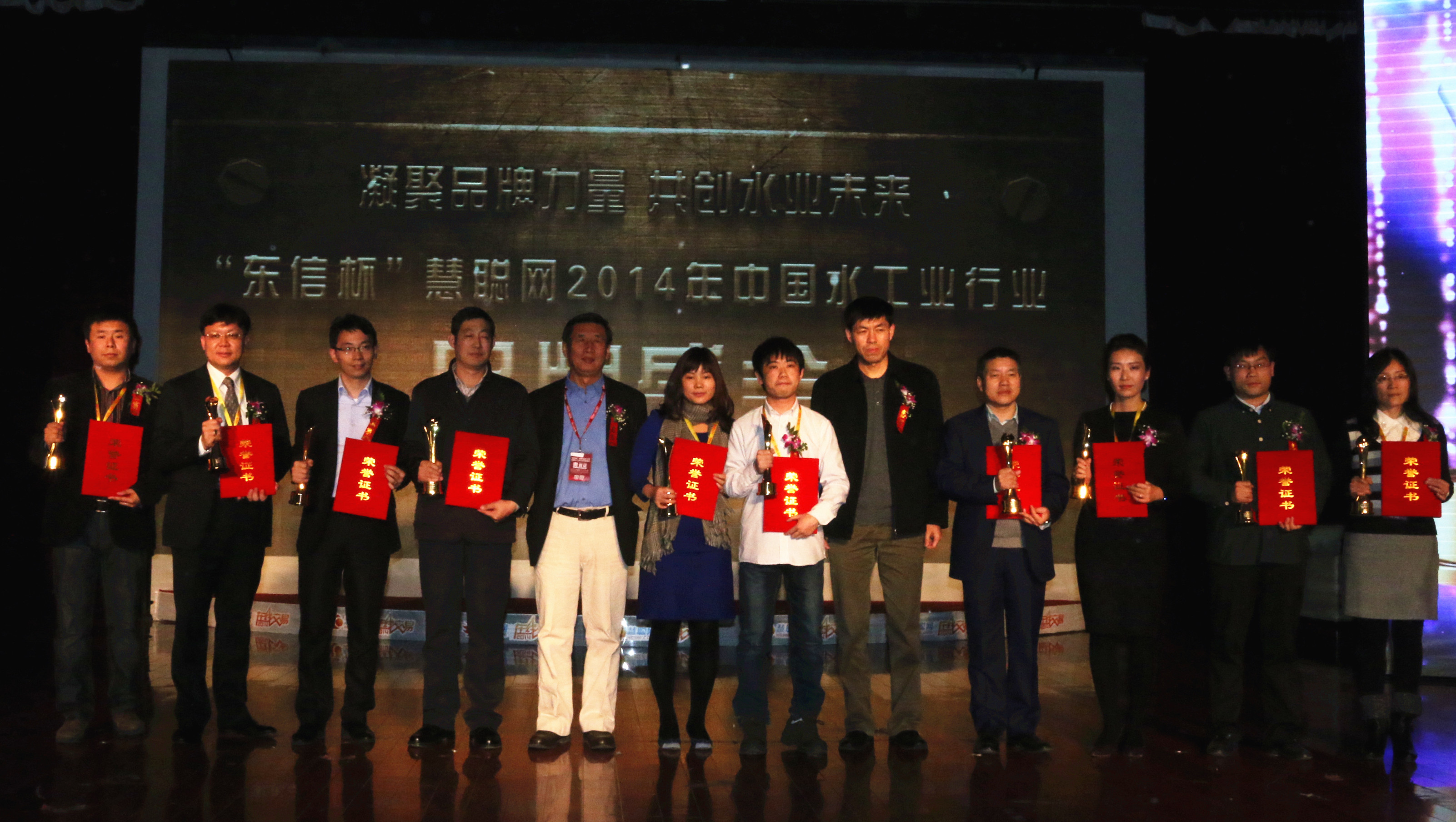 在线精品亚洲一区二区绿巨人