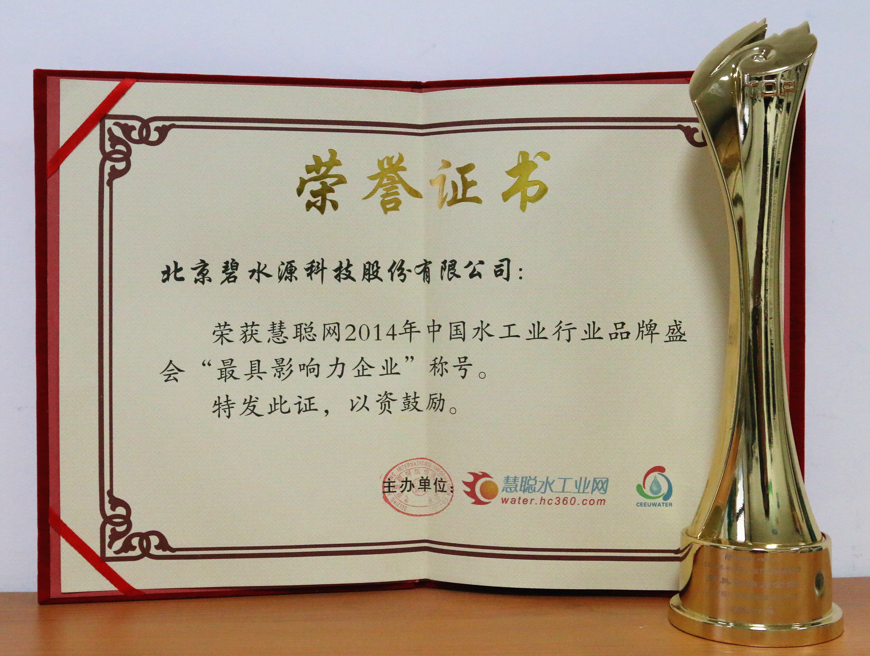 在线精品亚洲一区二区绿巨人