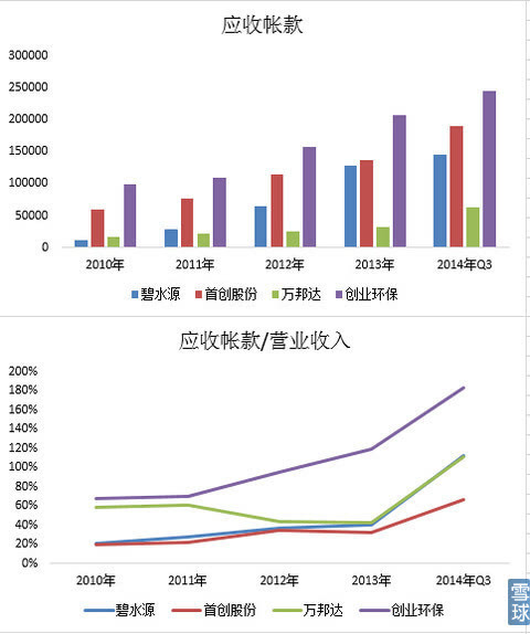 在线精品亚洲一区二区绿巨人