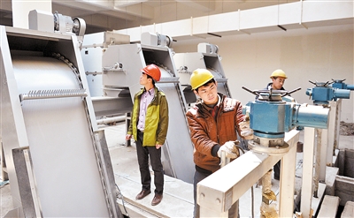 在线精品亚洲一区二区绿巨人