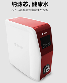 在线精品亚洲一区二区绿巨人