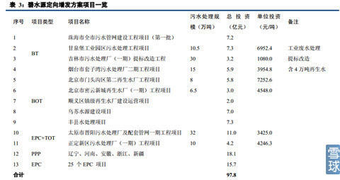 在线精品亚洲一区二区绿巨人