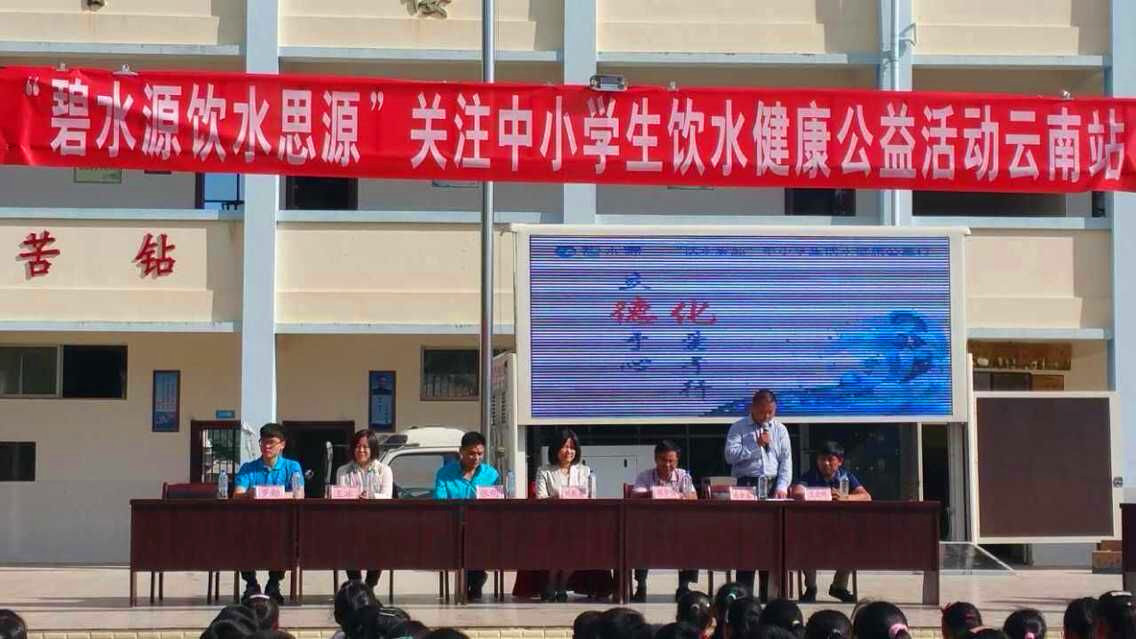 在线精品亚洲一区二区绿巨人