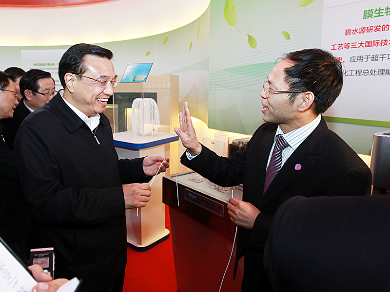 在线精品亚洲一区二区绿巨人