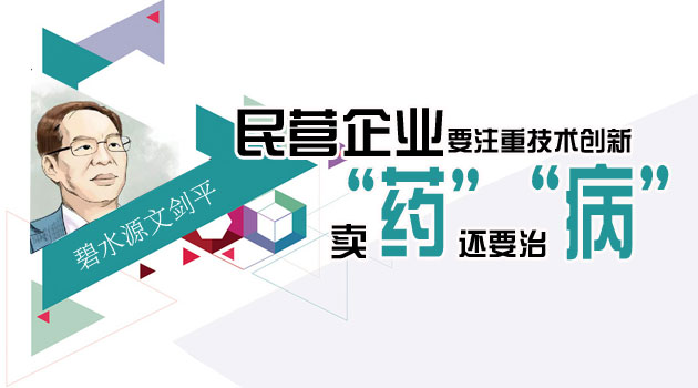 在线精品亚洲一区二区绿巨人