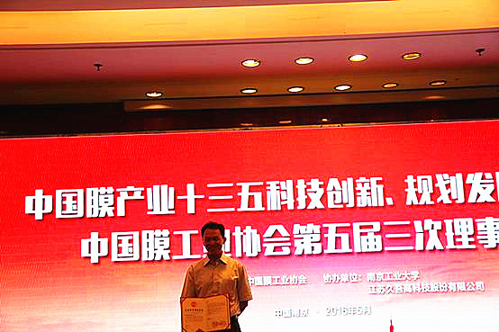 在线精品亚洲一区二区绿巨人