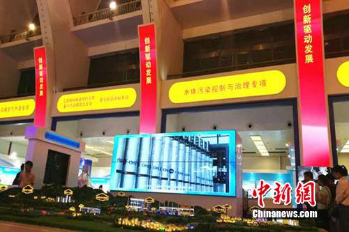 在线精品亚洲一区二区绿巨人