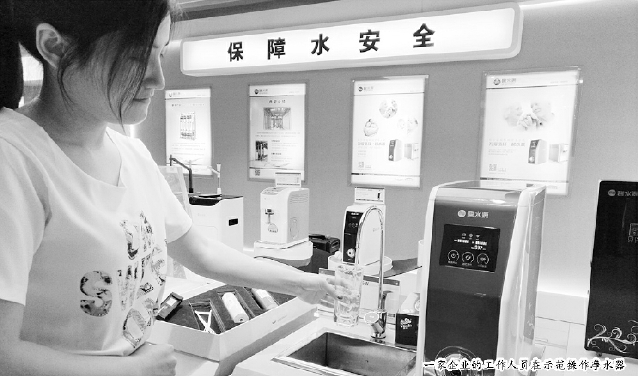 在线精品亚洲一区二区绿巨人