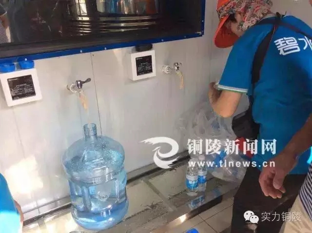 在线精品亚洲一区二区绿巨人