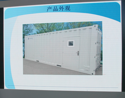 在线精品亚洲一区二区绿巨人