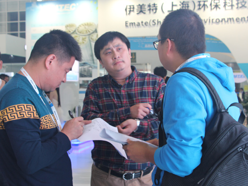 在线精品亚洲一区二区绿巨人