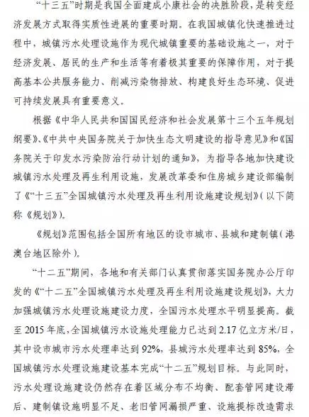 在线精品亚洲一区二区绿巨人