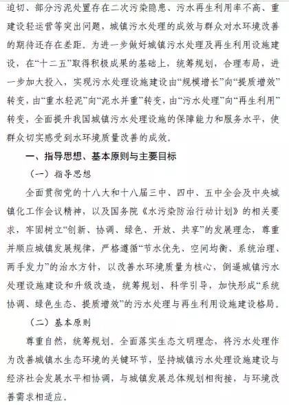 在线精品亚洲一区二区绿巨人