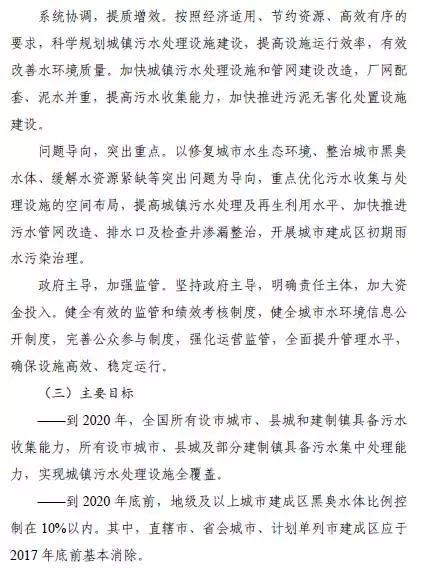 在线精品亚洲一区二区绿巨人