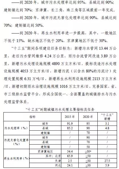 在线精品亚洲一区二区绿巨人