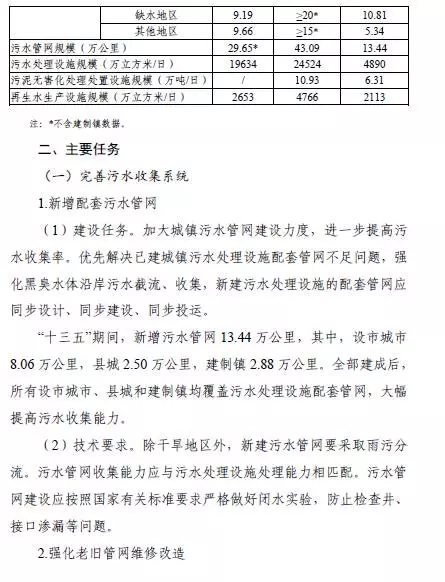 在线精品亚洲一区二区绿巨人