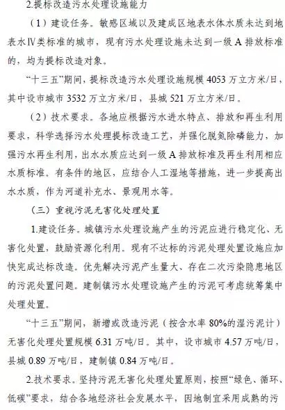 在线精品亚洲一区二区绿巨人