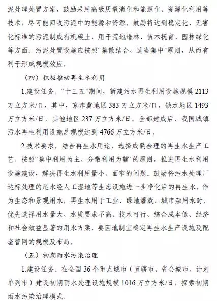 在线精品亚洲一区二区绿巨人