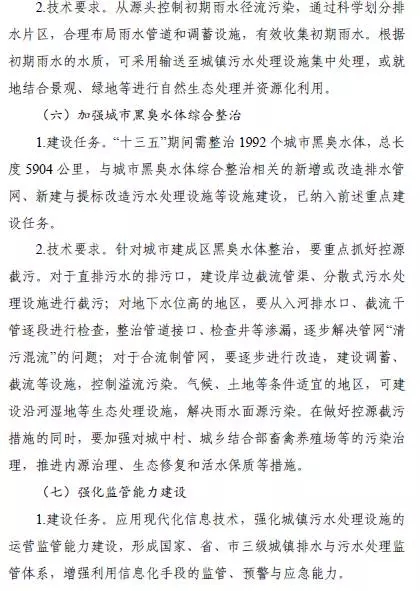 在线精品亚洲一区二区绿巨人