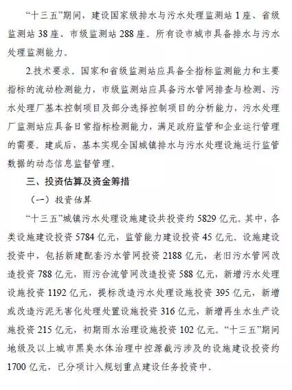 在线精品亚洲一区二区绿巨人