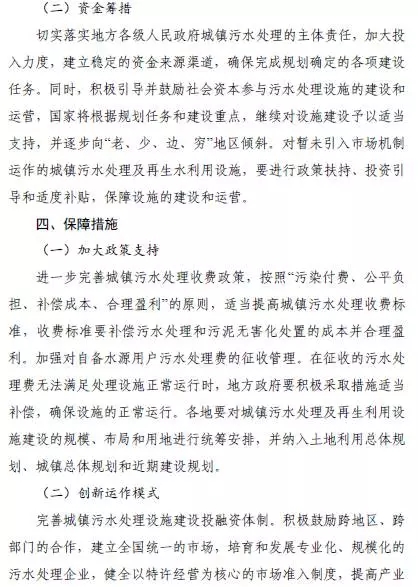 在线精品亚洲一区二区绿巨人