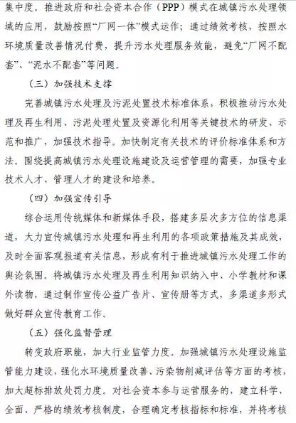 在线精品亚洲一区二区绿巨人