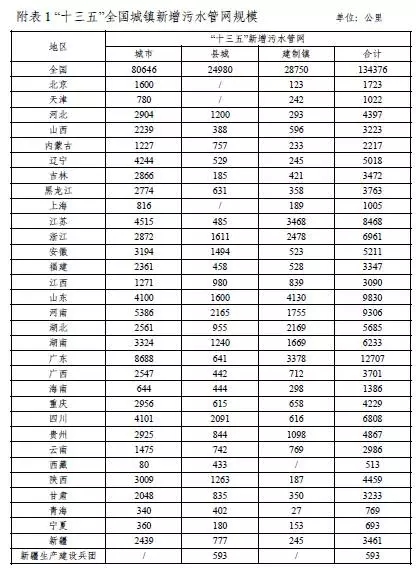 在线精品亚洲一区二区绿巨人