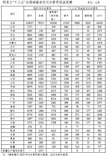 在线精品亚洲一区二区绿巨人