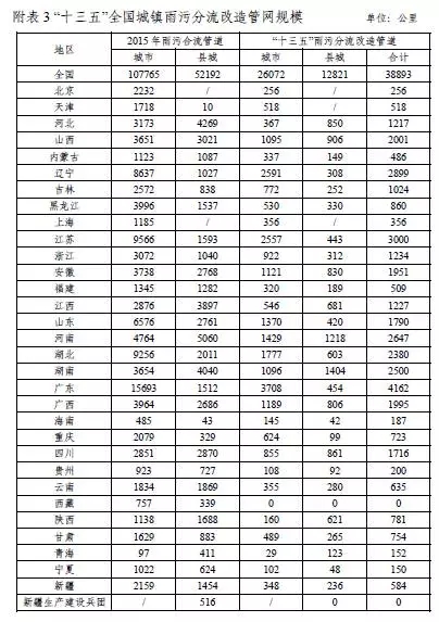 在线精品亚洲一区二区绿巨人