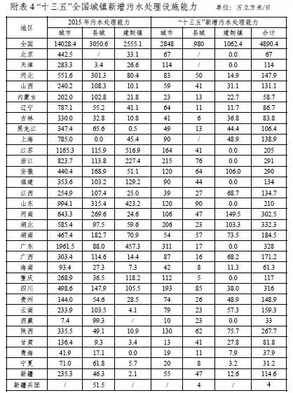 在线精品亚洲一区二区绿巨人