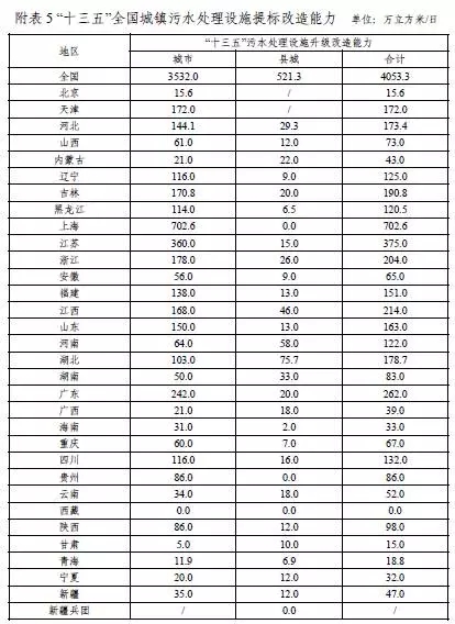 在线精品亚洲一区二区绿巨人