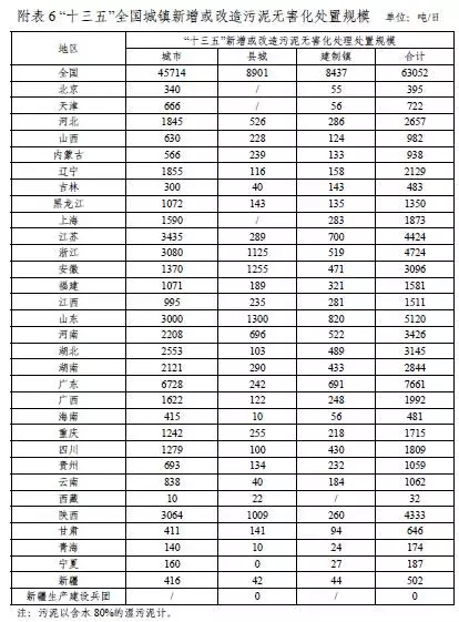 在线精品亚洲一区二区绿巨人