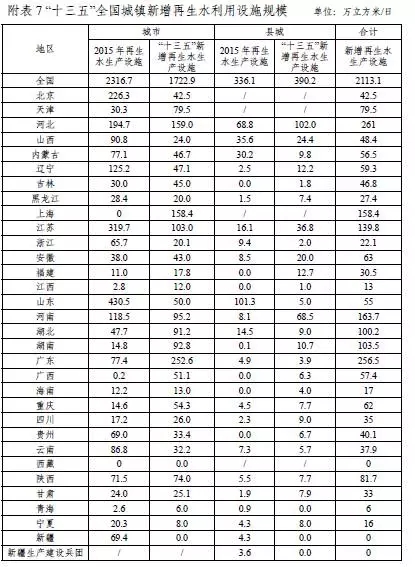 在线精品亚洲一区二区绿巨人