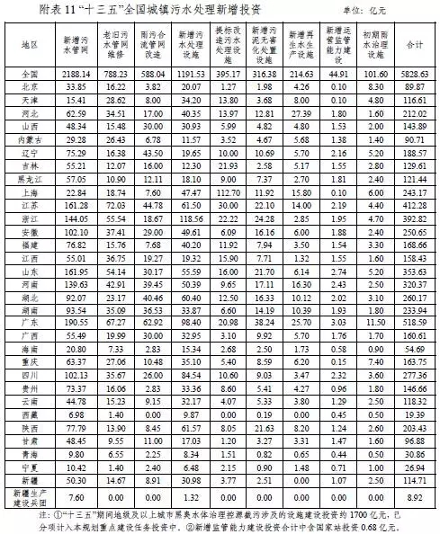 在线精品亚洲一区二区绿巨人