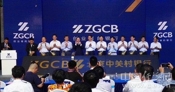 在线精品亚洲一区二区绿巨人